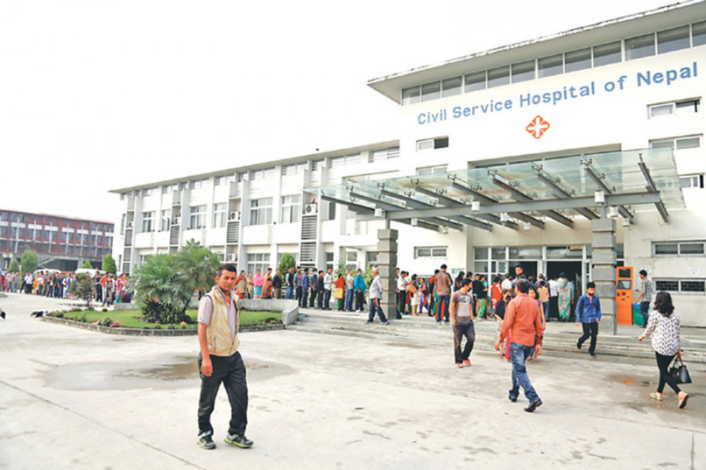 civill hospital